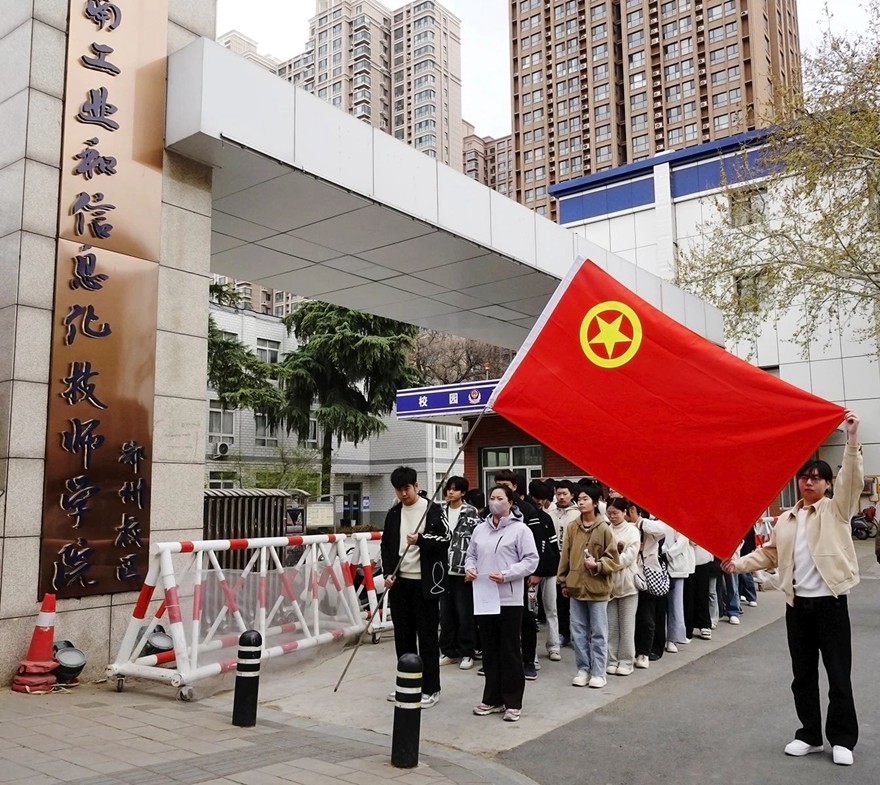 微信图片_2025-06-22_171929_741