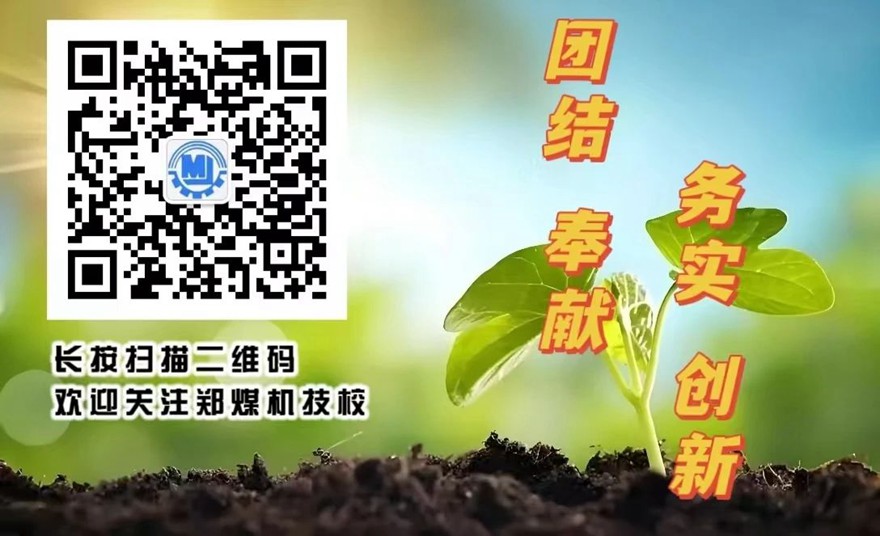 微信图片_2025-06-22_170957_872